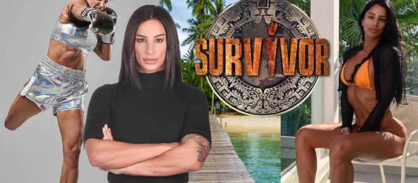 Survivor: Δείτε πώς ήταν πριν τις πλαστικές η Αθηνά Ευμορφιάδη (φώτο)